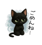 かわいい黒ねこスタンプ【日常会話】（個別スタンプ：10）