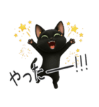 かわいい黒ねこスタンプ【日常会話】（個別スタンプ：21）