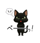 かわいい黒ねこスタンプ【日常会話】（個別スタンプ：27）