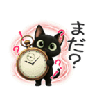 かわいい黒ねこスタンプ【日常会話】（個別スタンプ：35）