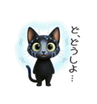 かわいい黒ねこスタンプ【日常会話】（個別スタンプ：38）