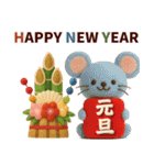 毎年使える＊十二支と冬の年末年始(訂正版)（個別スタンプ：1）