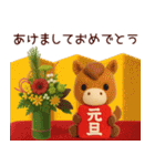 毎年使える＊十二支と冬の年末年始(訂正版)（個別スタンプ：7）