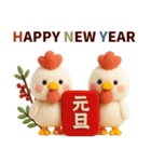 毎年使える＊十二支と冬の年末年始(訂正版)（個別スタンプ：10）
