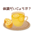 毎年使える＊十二支と冬の年末年始(訂正版)（個別スタンプ：16）