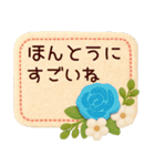 毎年使える＊十二支と冬の年末年始(訂正版)（個別スタンプ：21）