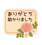 毎年使える＊十二支と冬の年末年始(訂正版)（個別スタンプ：22）