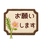 毎年使える＊十二支と冬の年末年始(訂正版)（個別スタンプ：26）