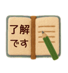 毎年使える＊十二支と冬の年末年始(訂正版)（個別スタンプ：27）