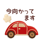 毎年使える＊十二支と冬の年末年始(訂正版)（個別スタンプ：28）