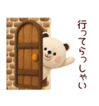 毎年使える＊十二支と冬の年末年始(訂正版)（個別スタンプ：30）