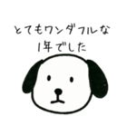 噛みつきわんこ・冬（個別スタンプ：5）