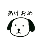 噛みつきわんこ・冬（個別スタンプ：6）