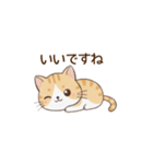 もちねこの敬語（個別スタンプ：21）