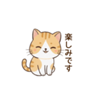 もちねこの敬語（個別スタンプ：25）