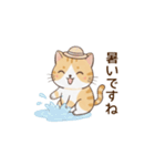 もちねこの敬語（個別スタンプ：35）