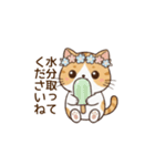 もちねこの敬語（個別スタンプ：36）