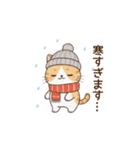 もちねこの敬語（個別スタンプ：37）