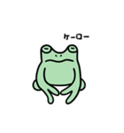 手描きのカエルスタンプ（個別スタンプ：2）