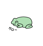手描きのカエルスタンプ（個別スタンプ：7）