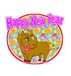 年末年始挨拶 馬年（個別スタンプ：5）
