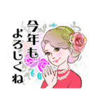 年末年始挨拶 馬年（個別スタンプ：11）