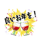 年末年始挨拶 馬年（個別スタンプ：13）