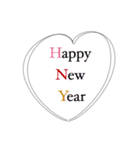 大人女子＊シンプル可愛いお正月【再販】（個別スタンプ：5）