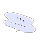 大人女子＊シンプル可愛いお正月【再販】（個別スタンプ：10）