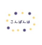 大人女子＊シンプル可愛いお正月【再販】（個別スタンプ：22）