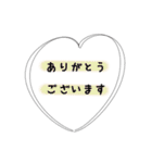 大人女子＊シンプル可愛いお正月【再販】（個別スタンプ：23）