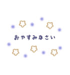 大人女子＊シンプル可愛いお正月【再販】（個別スタンプ：24）