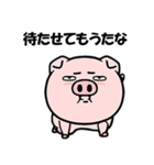 無表情ブタの関西弁ポップアップ（個別スタンプ：5）