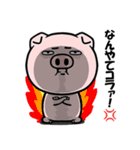 無表情ブタの関西弁ポップアップ（個別スタンプ：6）