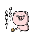 無表情ブタの関西弁ポップアップ（個別スタンプ：8）