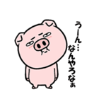 無表情ブタの関西弁ポップアップ（個別スタンプ：9）