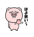 無表情ブタの関西弁ポップアップ（個別スタンプ：10）