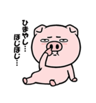 無表情ブタの関西弁ポップアップ（個別スタンプ：11）