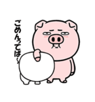 無表情ブタの関西弁ポップアップ（個別スタンプ：12）