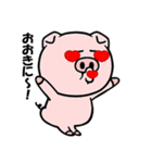 無表情ブタの関西弁ポップアップ（個別スタンプ：15）