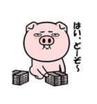 無表情ブタの関西弁ポップアップ（個別スタンプ：19）