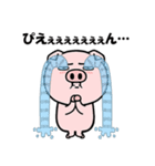 無表情ブタの関西弁ポップアップ（個別スタンプ：20）