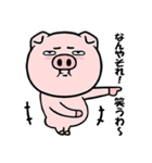 無表情ブタの関西弁ポップアップ（個別スタンプ：21）