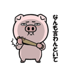 無表情ブタの関西弁ポップアップ（個別スタンプ：22）