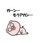 無表情ブタの関西弁ポップアップ（個別スタンプ：23）