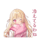毒舌お嬢様の冬★皮肉女子（個別スタンプ：20）