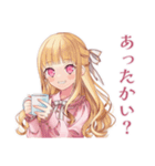 毒舌お嬢様の冬★皮肉女子（個別スタンプ：34）