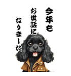 可愛い黒アメコカBIG年末年始（個別スタンプ：5）