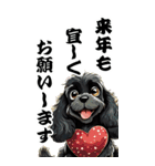 可愛い黒アメコカBIG年末年始（個別スタンプ：6）