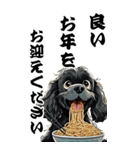 可愛い黒アメコカBIG年末年始（個別スタンプ：8）